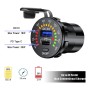 DS2013-PDC-S QC3.0 12V USB Socket with Colorful Voltmeter & ON-OFF Switch