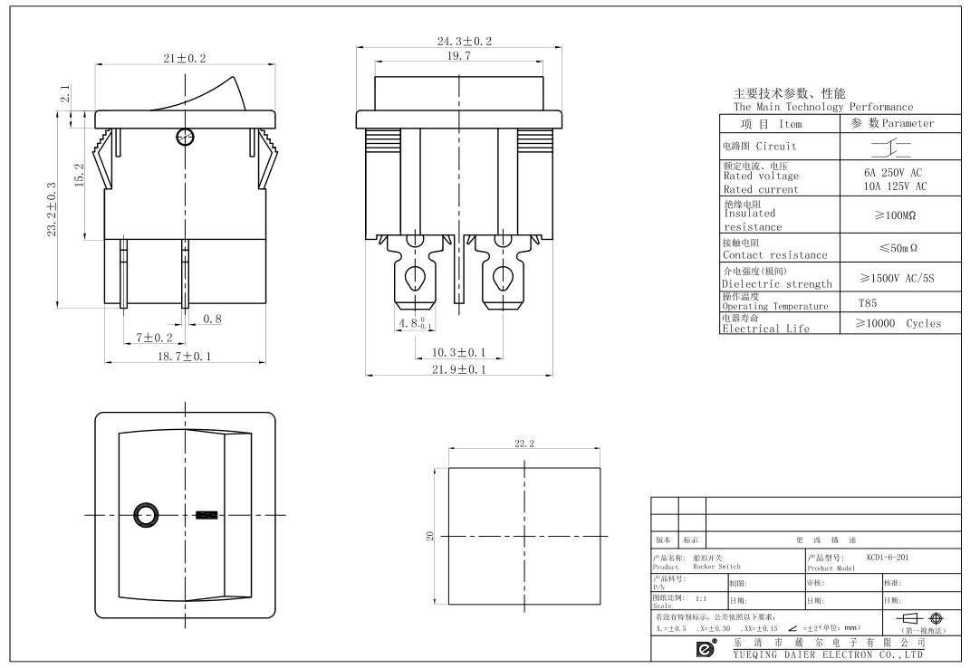 KCD1-6-201 Power Pole Rocker Switch datasheet
