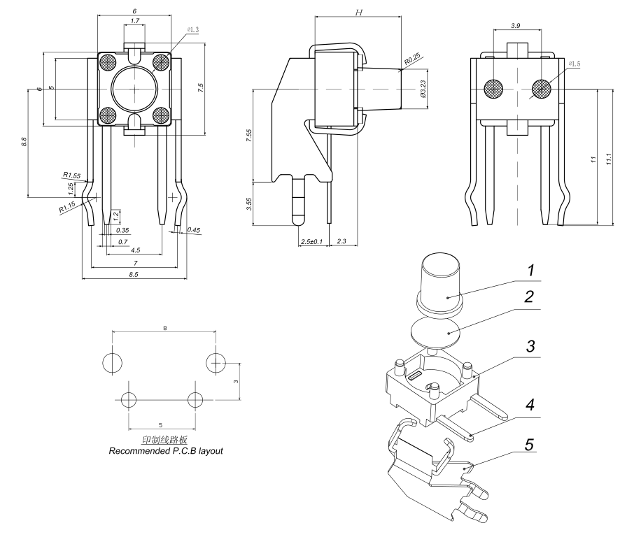 KFC-A06W2-H tact switch right angle