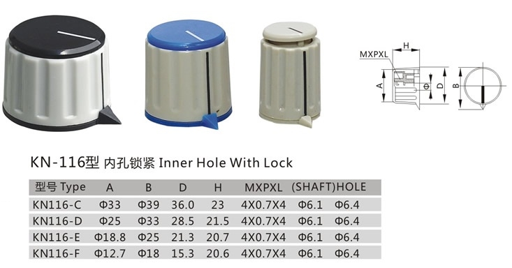 KN-116 plastic switch knob
