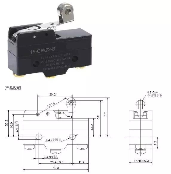 Z-15GW22-B Micro Limit Switch | Basic Switches- DAIER